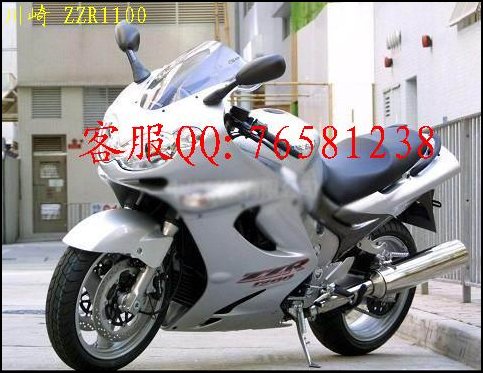 供应川崎 ZZR1100